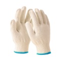 Wholesale Raw White Cotton Safety Gloves