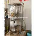 Machine d&#39;emballage au lait de 500 ml / Machine d&#39;emballage de sachet d&#39;eau / Machine d&#39;emballage liquide