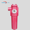 Hydraulic Inline Liquid Filter Aluminum Product