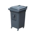 Square Plastic Garbage Bin