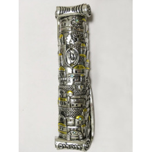 Custom Jewish Judaica Mezuzah Mezuzot Catalogue