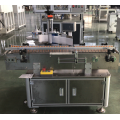 Automatic battery Labeling Machine