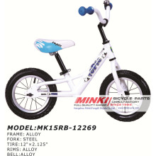 Alloy Kids Balance Bike