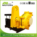 Centrifugal SAG Mill Discharge Slurry Pump