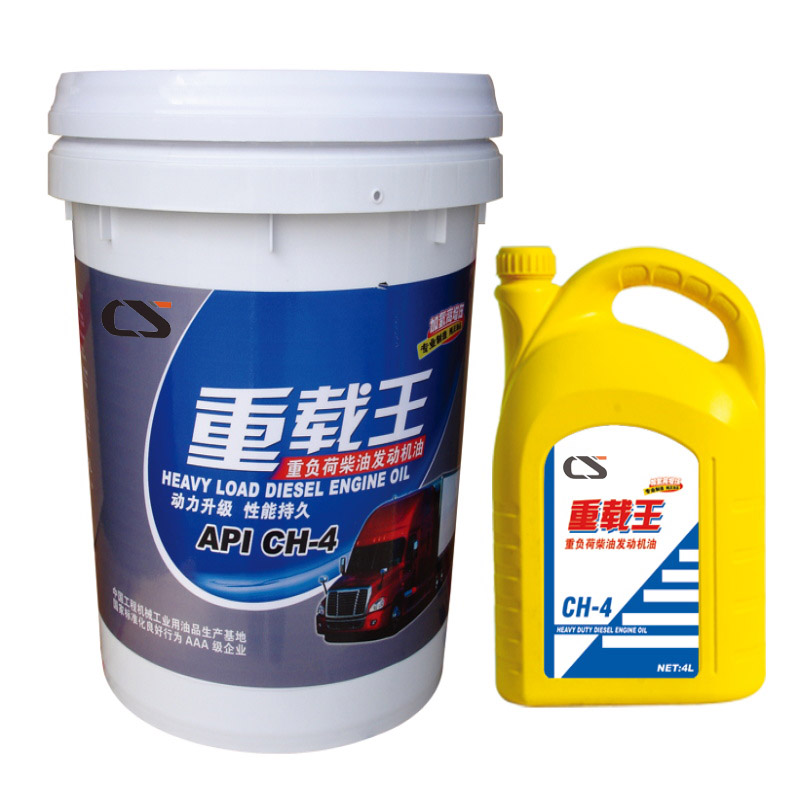 engine oil CH-4