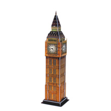 Small Big Ben Building Puzzle