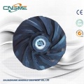 Slurry Pump Parts Rubber Pump Impeller