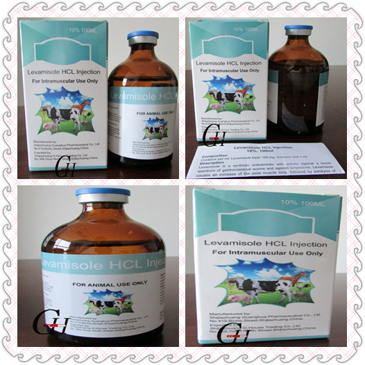 Antiparasitic Levamisole Hcl Injection