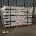 Wall Putty Thickener HPMC Mortar HPMC Building Materials