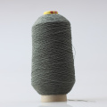 Elastic Yarn for Socks