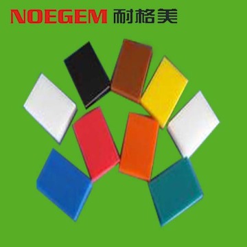 Tôle de plastique de couleur UHMWPE