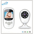 Werbegeschenk Großhandel 2.4GHz Wireless Digital Baby Monitor