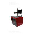 Less Power Consumption Fiber Laser Marking Machine