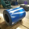 Color steel coils PPGI ASTM AISI GB