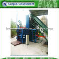 horizontal baler for waste paper