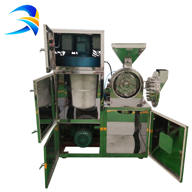 Pulverizer Pulverizer