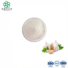 Pure Natural 1% 5% Allicin Powder Garlic Extract