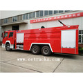 HOWO 16 Ton Dry Powder Fire Caminhões