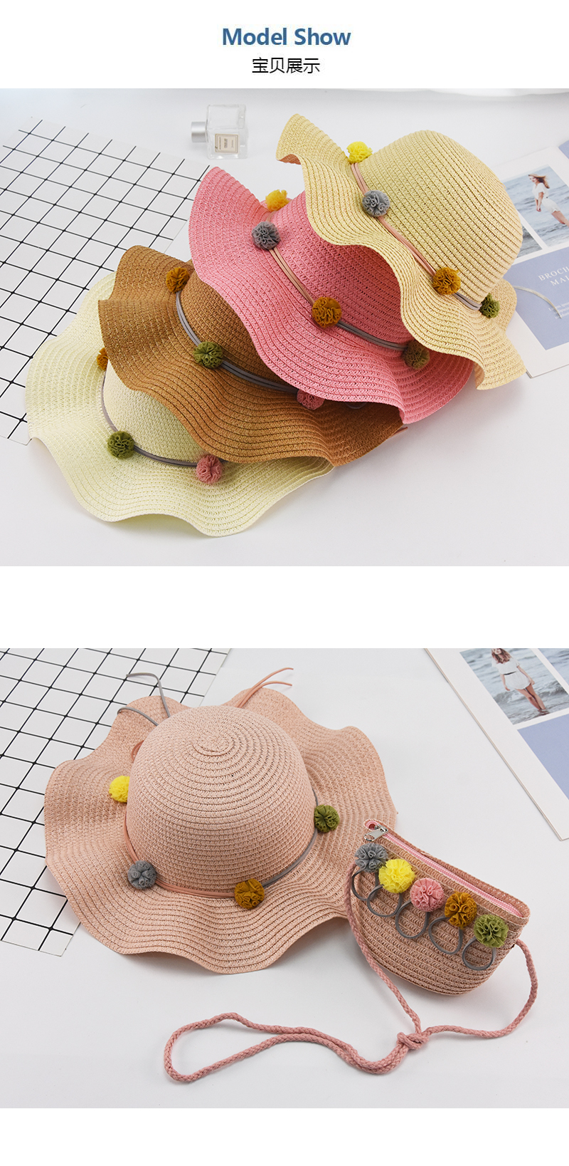 Children Summer Straw Hat Details