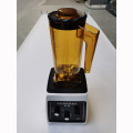 ice smoothie crusher low noise heavy duty blender