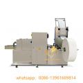 Disposable Bath Towel Bath Towel Folding Machine