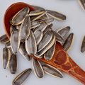 Roasted Sunflower Seeds nutrition