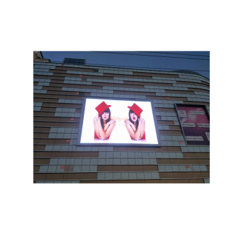 Outdoor Led Advertising Display Large Screen Display