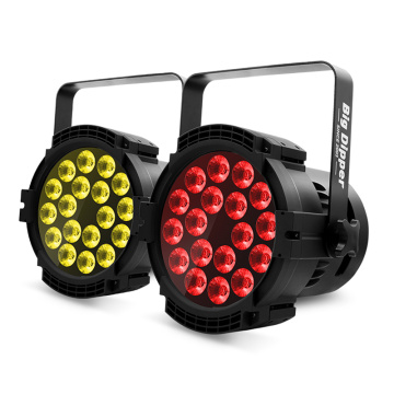 Big Dipper outdoor waterproof and rainproof full-color patchwork lights 4-in-1 performance stage led dyed spotlights