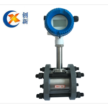 intelligent air vortex flowmeter Precession Vortex Flowmeter