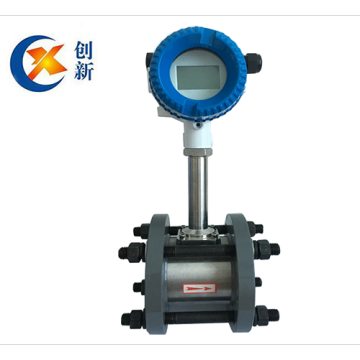 intelligent air vortex flowmeter Precession Vortex Flowmeter