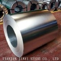 white aluminum coil stock