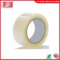 Waterglue Bopp tape  Bopp film tape