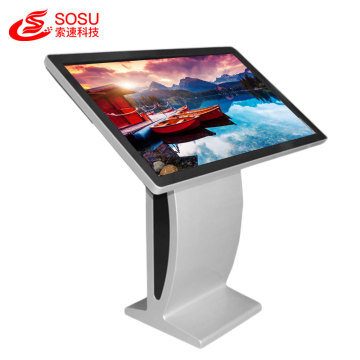 Stock lcd digital signage touch interactive kiosk