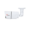 IP Camera 3MP 1080P Optical Zoom