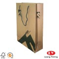 Custom made printed cheap kraft paper bags