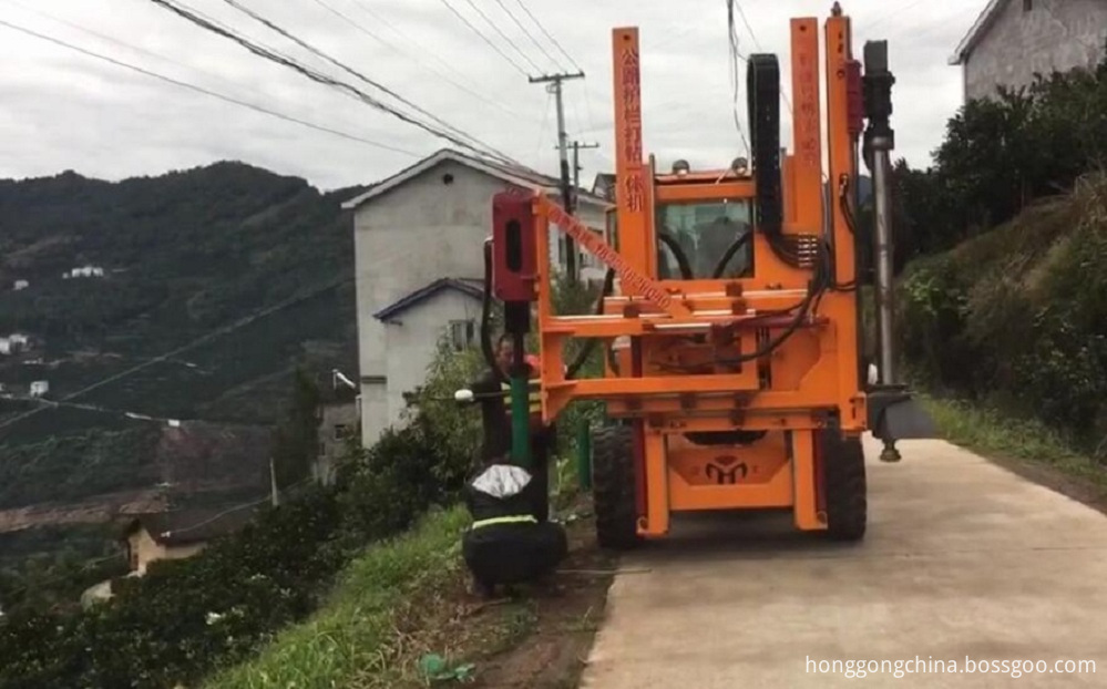 Multifunctional punching rig