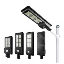 Solar LED Intelligent waterproof ip65 outdoor 100w 150W 200w 300w Radar Sensor Integrated all in one led solar street light