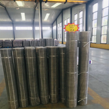 Sliding Window Aluminum Wire Mesh Door