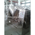 V Shape Dry Powder Mixer