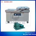 Double-Chamber Food Vacuum Packaging Machine (DZ600-2SB)