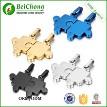 New Fashion Titanium Steel Puzzle Pendants