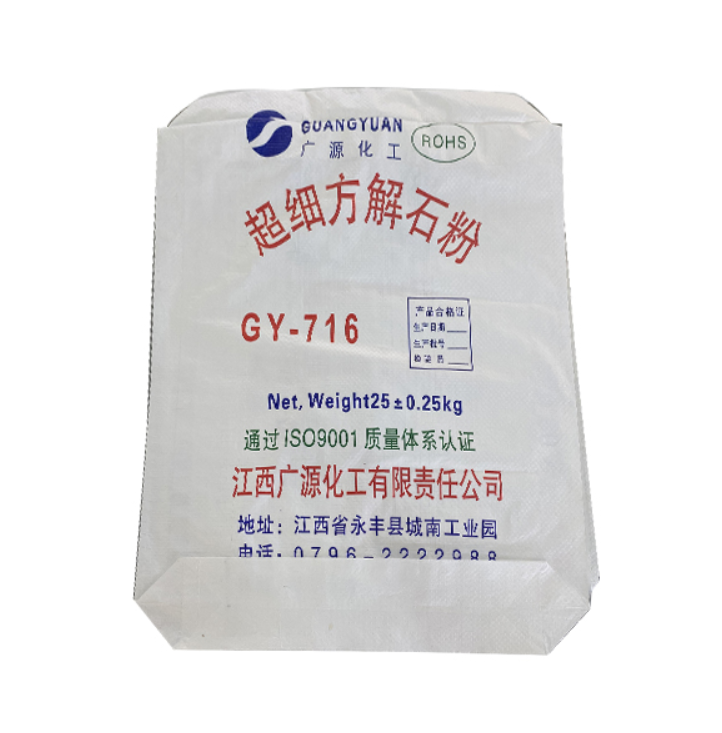 Plastic woven square bottom valve pocket