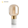 INSHINE Small Round Table Lamp