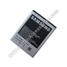 Samsung I9100 Battery