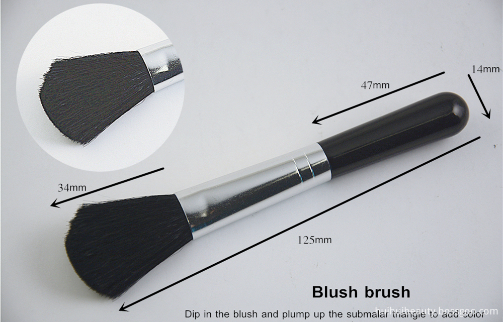 Blush Brush Walmart