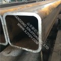 Square Steel Pipe 50x50mm