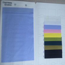 80s 100% Baumwoll-Twill-Stoff für Hemd