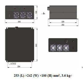 uv laser marking machine