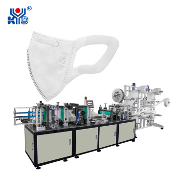 KN95 Automatic Stretch Cloth Folding Mask Machine