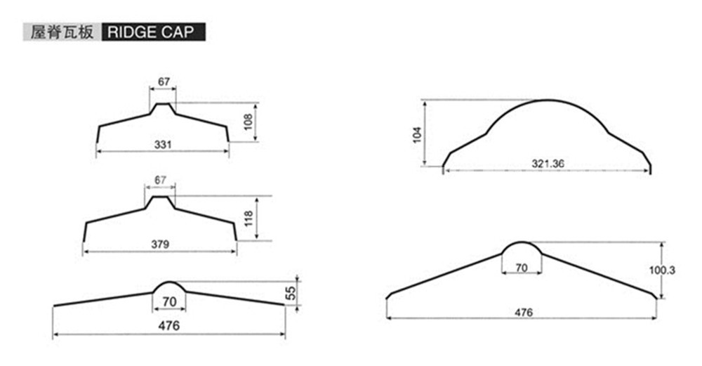 Ridge Cap Drawing